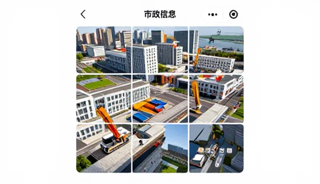 公众号开发如何选择合适的地区选型?